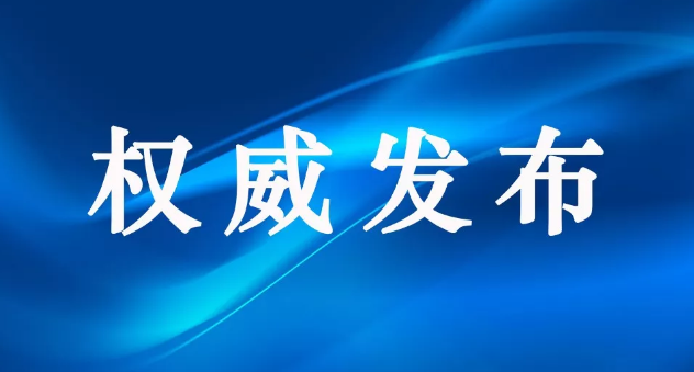 反“內(nèi)卷”，解開快遞產(chǎn)業(yè)鏈發(fā)展“死結(jié)”