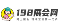 198展會網(wǎng)