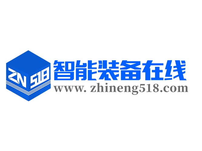 2023中國快遞物流智能裝備產(chǎn)業(yè)發(fā)展論壇