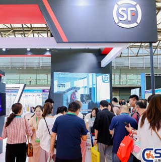 2025中國數(shù)字物流技術與應用展