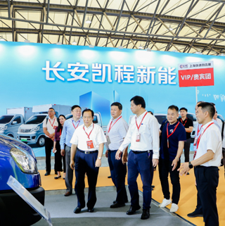2025新能源商用車、物流車展